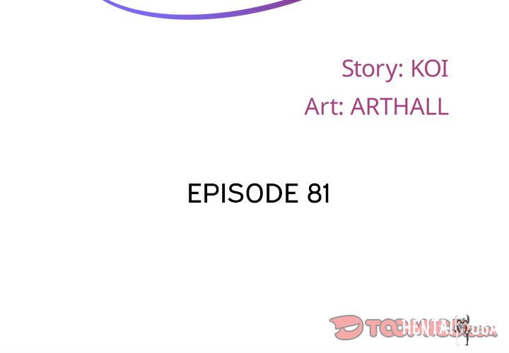 The Ladies&rsquo; Associate The Ladies&rsquo; Associate Chapter 81 - Page 2