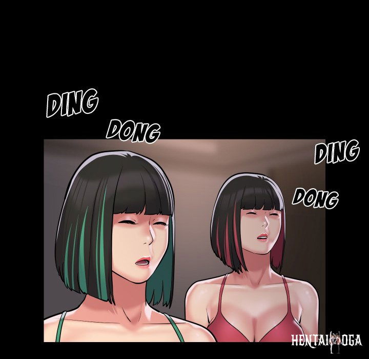 The Ladies&rsquo; Associate The Ladies&rsquo; Associate Chapter 81 - Page 43