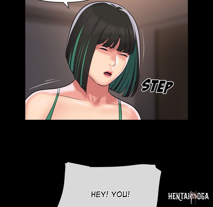 The Ladies&rsquo; Associate The Ladies&rsquo; Associate Chapter 81 - Page 55