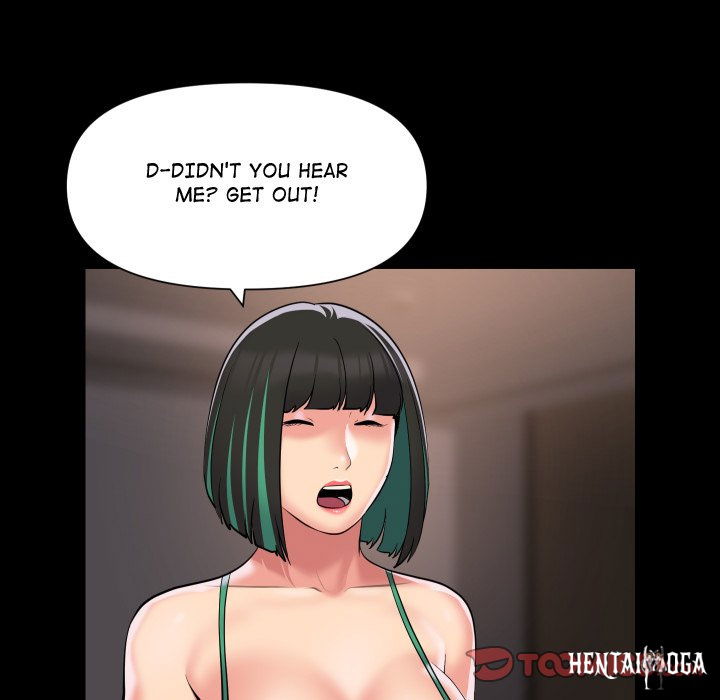 The Ladies&rsquo; Associate The Ladies&rsquo; Associate Chapter 81 - Page 62