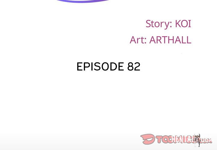 The Ladies&rsquo; Associate The Ladies&rsquo; Associate Chapter 82 - Page 2