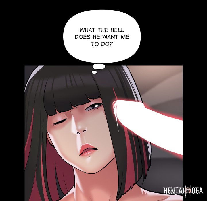 The Ladies&rsquo; Associate The Ladies&rsquo; Associate Chapter 82 - Page 71