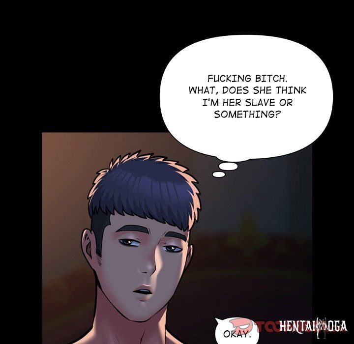 The Ladies&rsquo; Associate The Ladies&rsquo; Associate Chapter 86 - Page 62