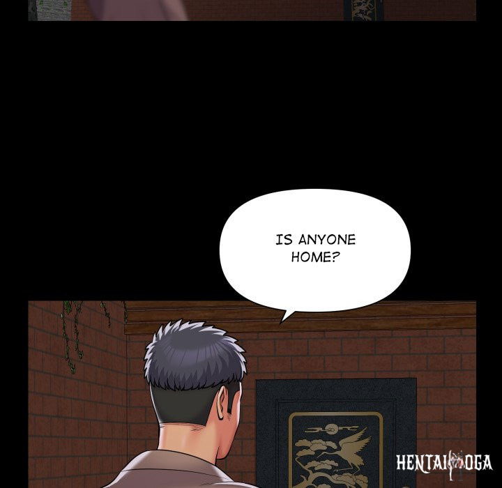 The Ladies&rsquo; Associate The Ladies&rsquo; Associate Chapter 86 - Page 71