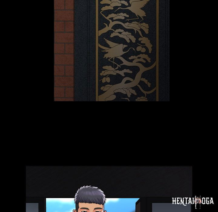 The Ladies&rsquo; Associate The Ladies&rsquo; Associate Chapter 86 - Page 73