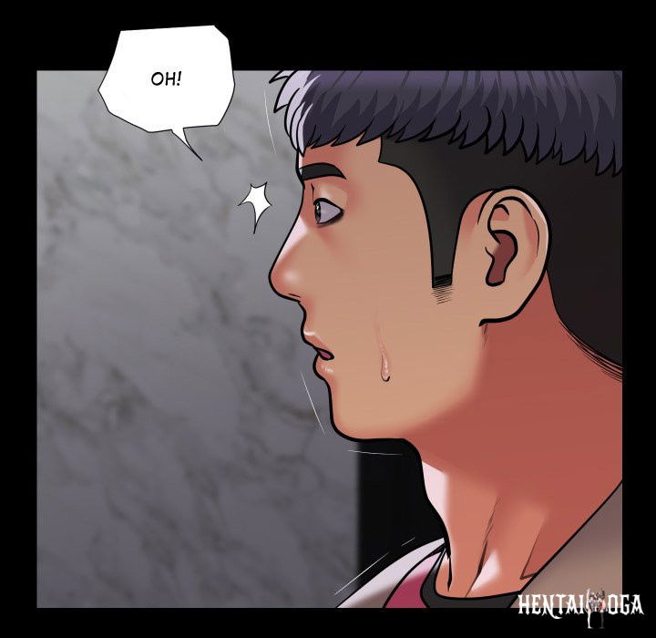 The Ladies&rsquo; Associate The Ladies&rsquo; Associate Chapter 86 - Page 77