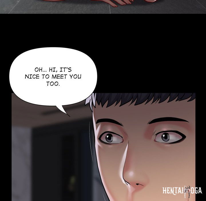 The Ladies&rsquo; Associate The Ladies&rsquo; Associate Chapter 86 - Page 81