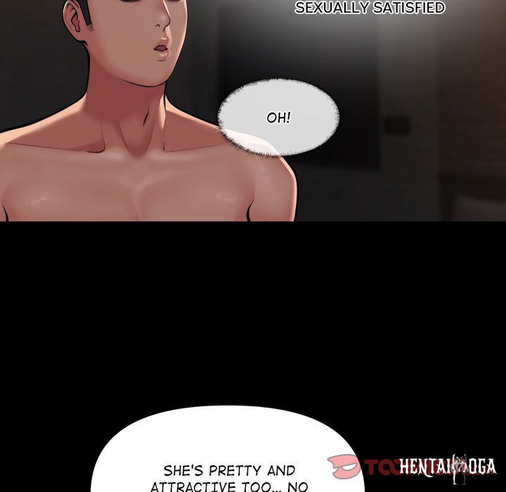 The Ladies&rsquo; Associate The Ladies&rsquo; Associate Chapter 88 - Page 30