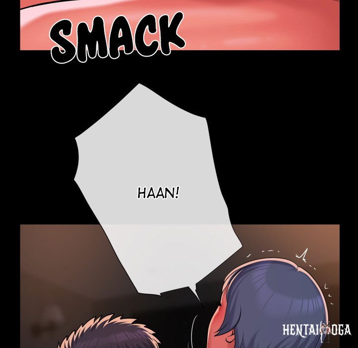 The Ladies&rsquo; Associate The Ladies&rsquo; Associate Chapter 88 - Page 72