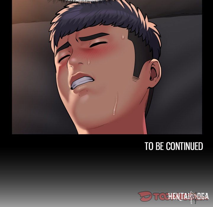 The Ladies&rsquo; Associate The Ladies&rsquo; Associate Chapter 90 - Page 74