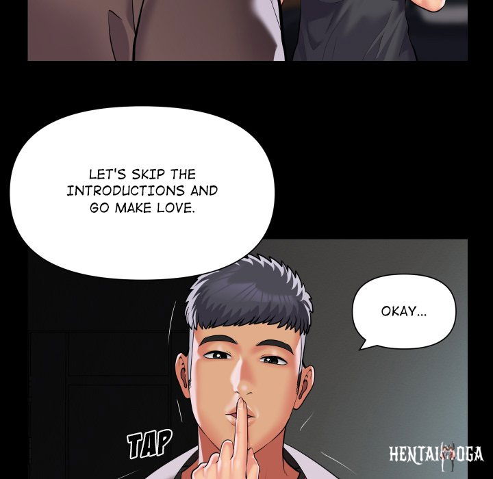 The Ladies&rsquo; Associate The Ladies&rsquo; Associate Chapter 91 - Page 53