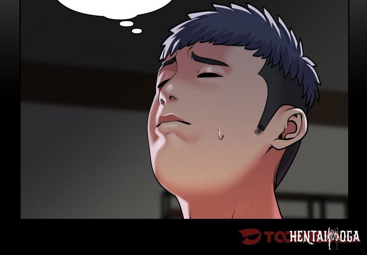 The Ladies&rsquo; Associate The Ladies&rsquo; Associate Chapter 92 - Page 4