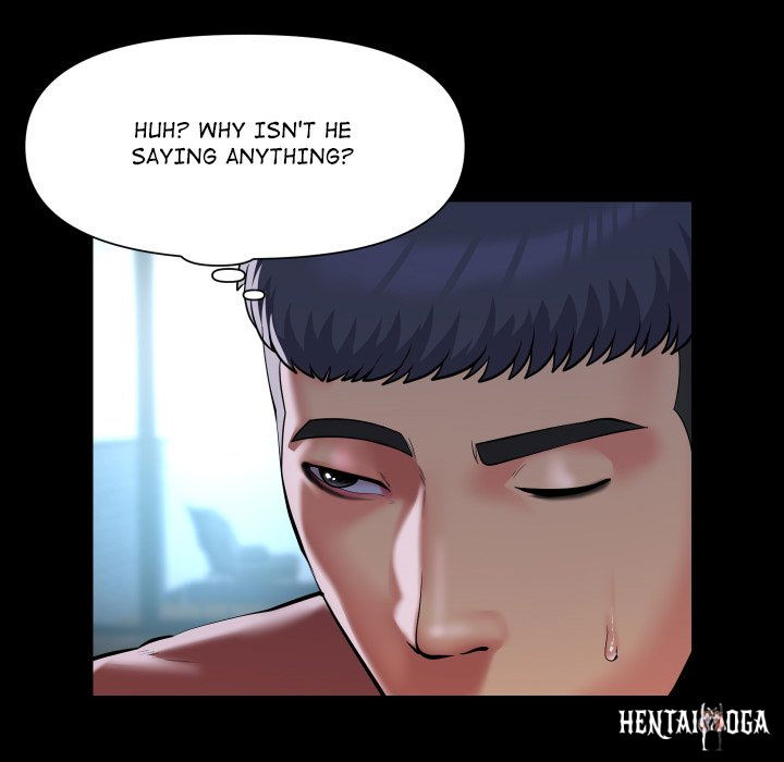 The Ladies&rsquo; Associate The Ladies&rsquo; Associate Chapter 92 - Page 5