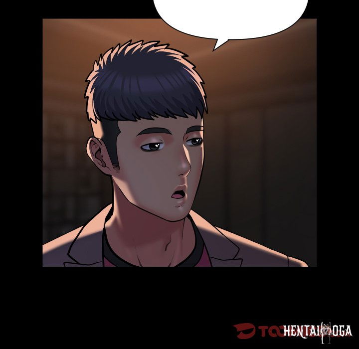 The Ladies&rsquo; Associate The Ladies&rsquo; Associate Chapter 93 - Page 14