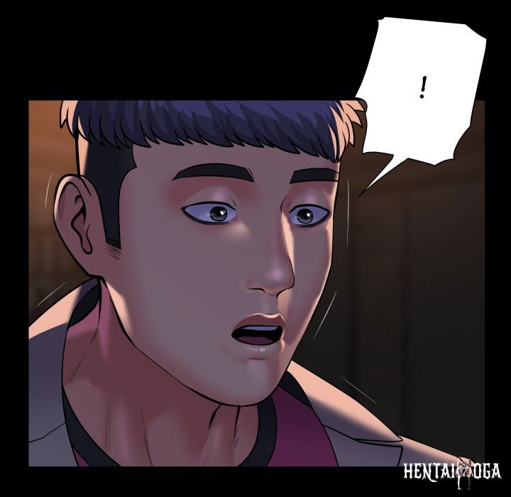 The Ladies&rsquo; Associate The Ladies&rsquo; Associate Chapter 93 - Page 15