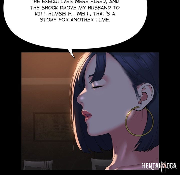 The Ladies&rsquo; Associate The Ladies&rsquo; Associate Chapter 93 - Page 31