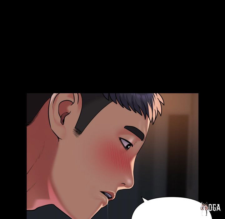 The Ladies&rsquo; Associate The Ladies&rsquo; Associate Chapter 94 - Page 46