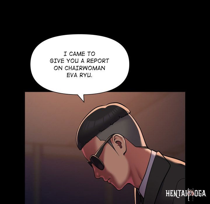 The Ladies&rsquo; Associate The Ladies&rsquo; Associate Chapter 97 - Page 58