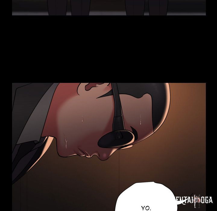 The Ladies&rsquo; Associate The Ladies&rsquo; Associate Chapter 97 - Page 77