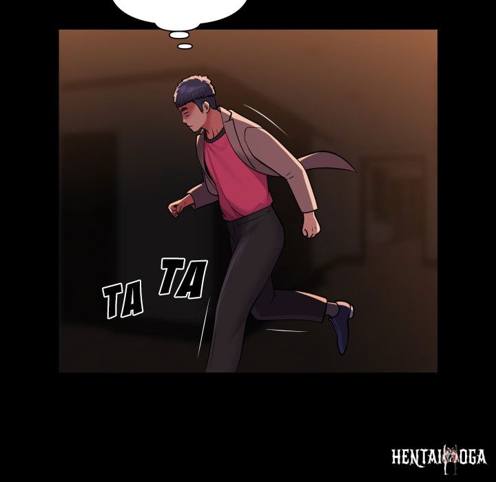 The Ladies&rsquo; Associate The Ladies&rsquo; Associate Chapter 98 - Page 25