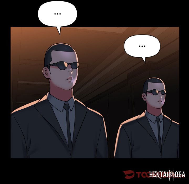 The Ladies&rsquo; Associate The Ladies&rsquo; Associate Chapter 98 - Page 32