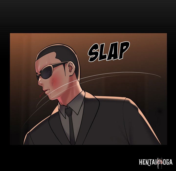 The Ladies&rsquo; Associate The Ladies&rsquo; Associate Chapter 98 - Page 5