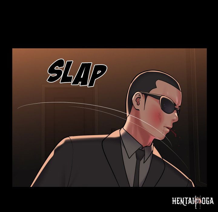 The Ladies&rsquo; Associate The Ladies&rsquo; Associate Chapter 98 - Page 6