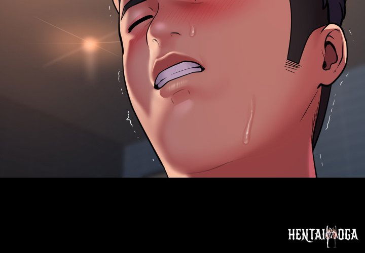 The Ladies&rsquo; Associate The Ladies&rsquo; Associate Chapter 100 - Page 4