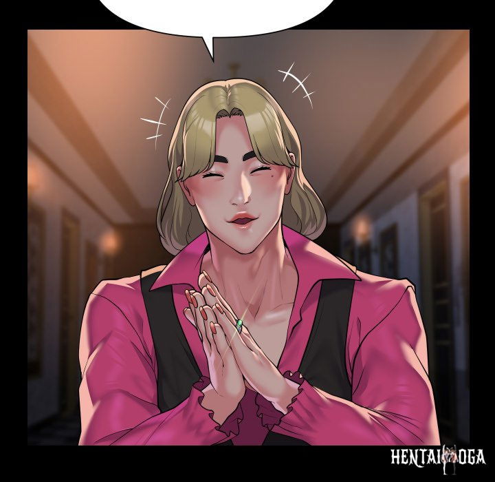 The Ladies&rsquo; Associate The Ladies&rsquo; Associate Chapter 100 - Page 70