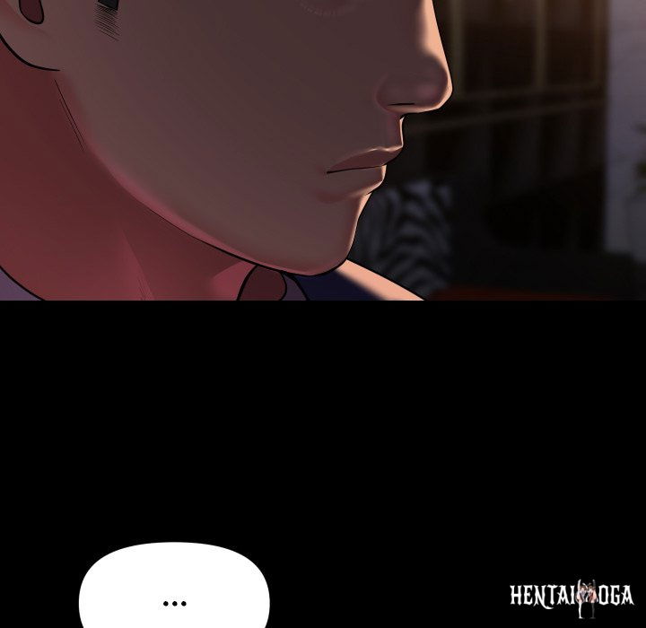 The Ladies&rsquo; Associate The Ladies&rsquo; Associate Chapter 100 - Page 83