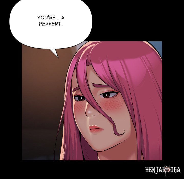 The Ladies&rsquo; Associate The Ladies&rsquo; Associate Chapter 102 - Page 13