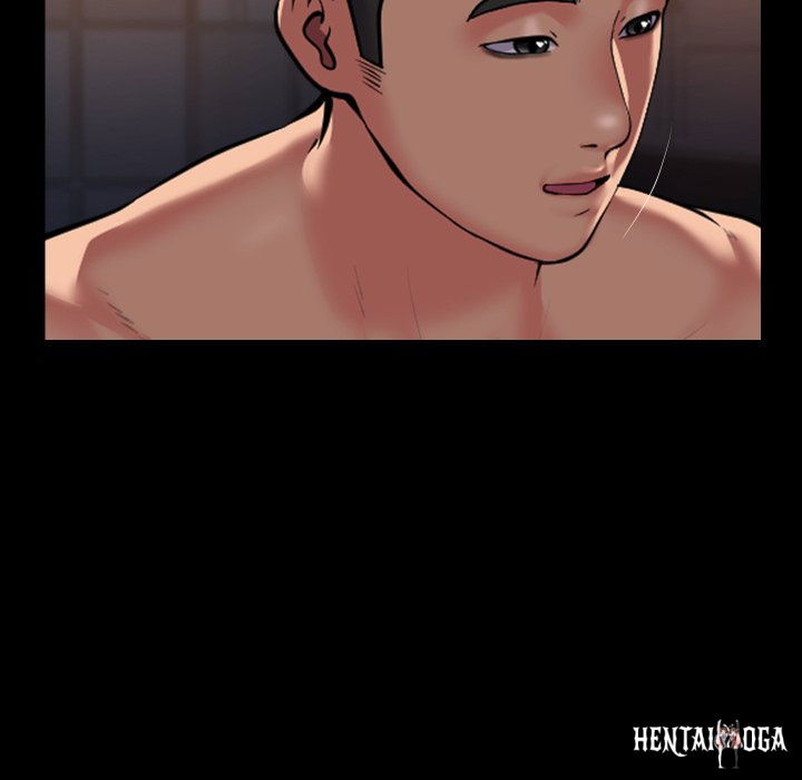 The Ladies&rsquo; Associate The Ladies&rsquo; Associate Chapter 102 - Page 23