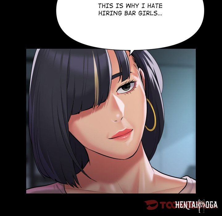 The Ladies&rsquo; Associate The Ladies&rsquo; Associate Chapter 103 - Page 26