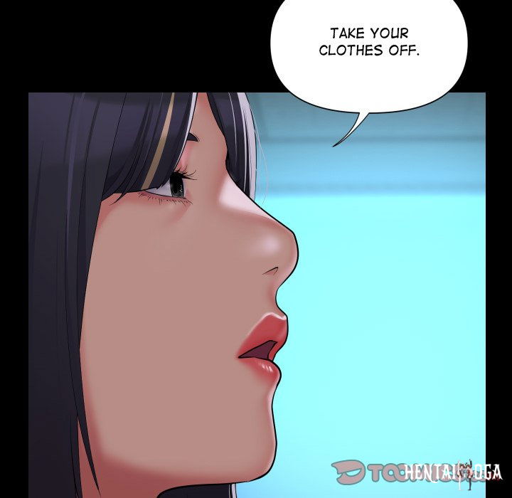 The Ladies&rsquo; Associate The Ladies&rsquo; Associate Chapter 103 - Page 58