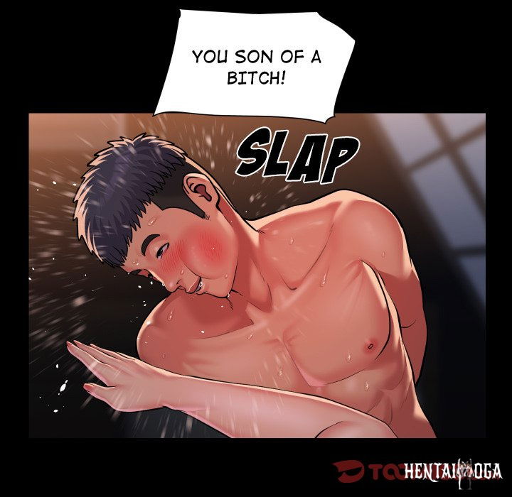 The Ladies&rsquo; Associate The Ladies&rsquo; Associate Chapter 103 - Page 6