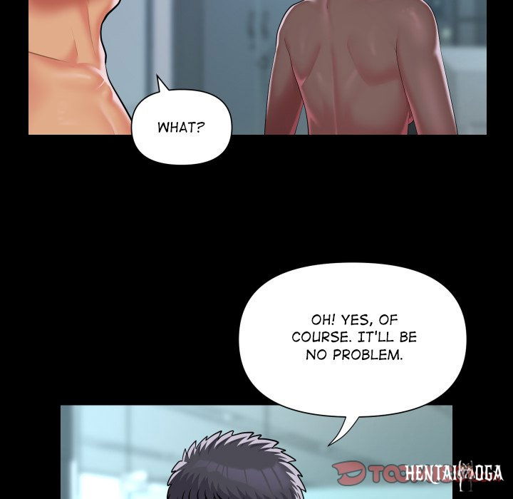 The Ladies&rsquo; Associate The Ladies&rsquo; Associate Chapter 104 - Page 16