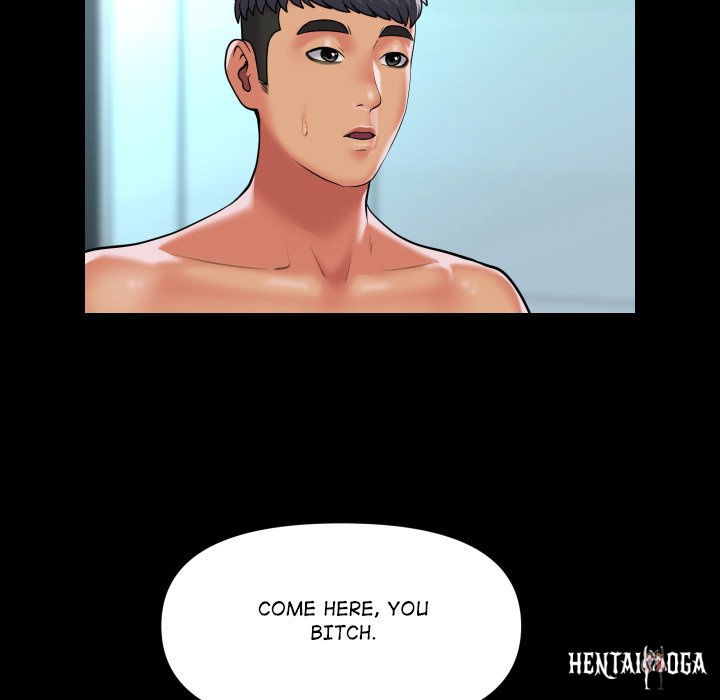 The Ladies&rsquo; Associate The Ladies&rsquo; Associate Chapter 104 - Page 17