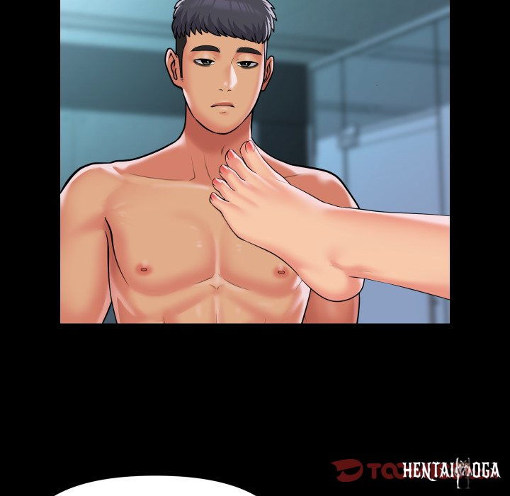 The Ladies&rsquo; Associate The Ladies&rsquo; Associate Chapter 104 - Page 24