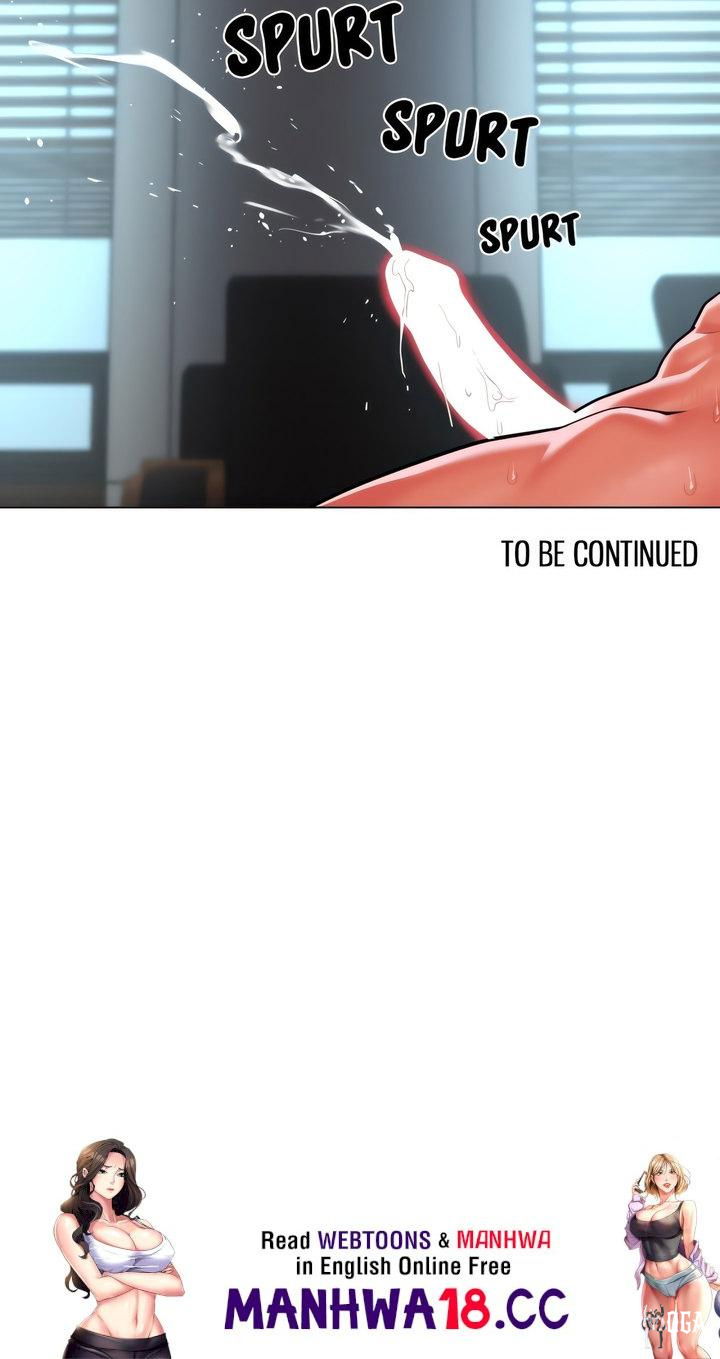 The Ladies&rsquo; Associate The Ladies&rsquo; Associate Chapter 105 - Page 12