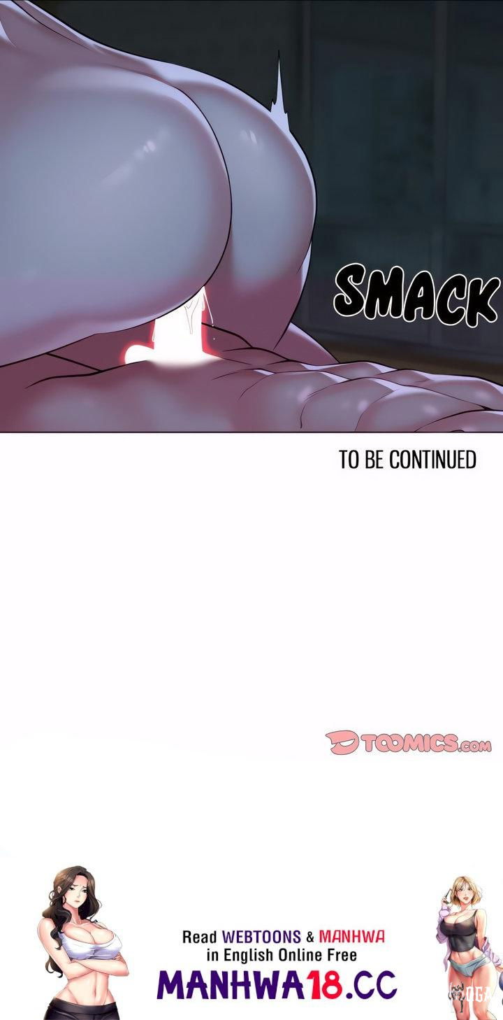 The Ladies&rsquo; Associate The Ladies&rsquo; Associate Chapter 106 - Page 12