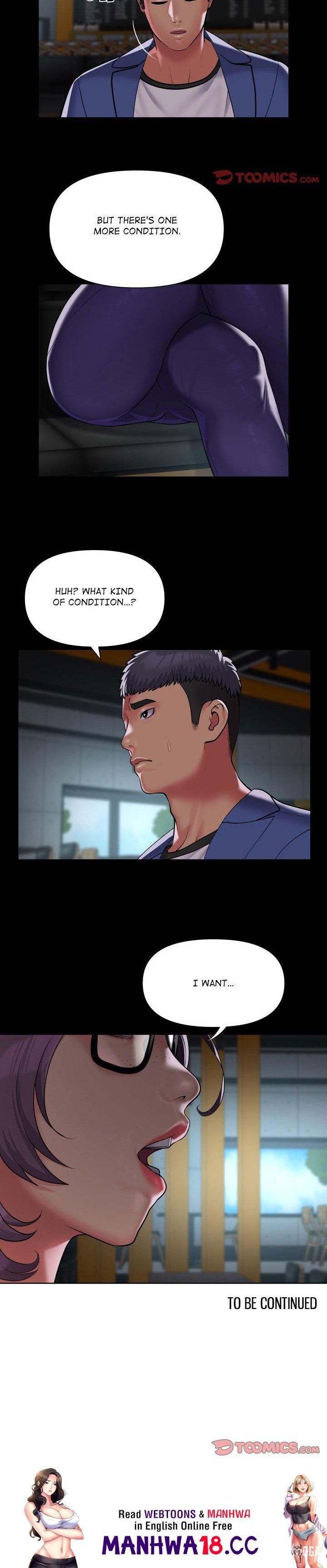 The Ladies&rsquo; Associate The Ladies&rsquo; Associate Chapter 112 - Page 16