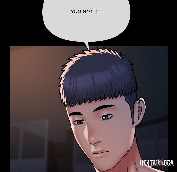 The Ladies&rsquo; Associate The Ladies&rsquo; Associate Chapter 113 - Page 51