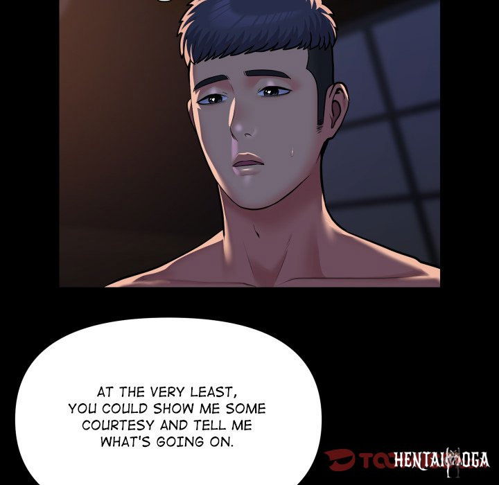 The Ladies&rsquo; Associate The Ladies&rsquo; Associate Chapter 114 - Page 24