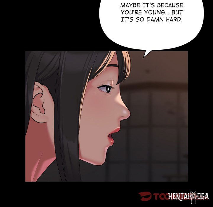 The Ladies&rsquo; Associate The Ladies&rsquo; Associate Chapter 114 - Page 38