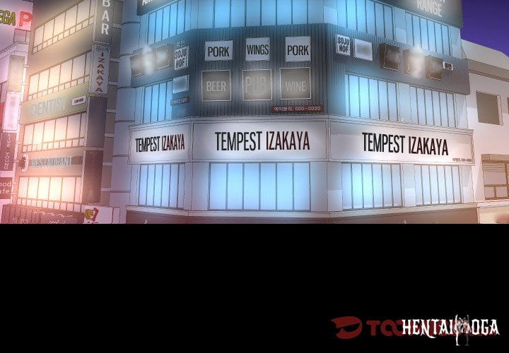 The Ladies&rsquo; Associate The Ladies&rsquo; Associate Chapter 114 - Page 4