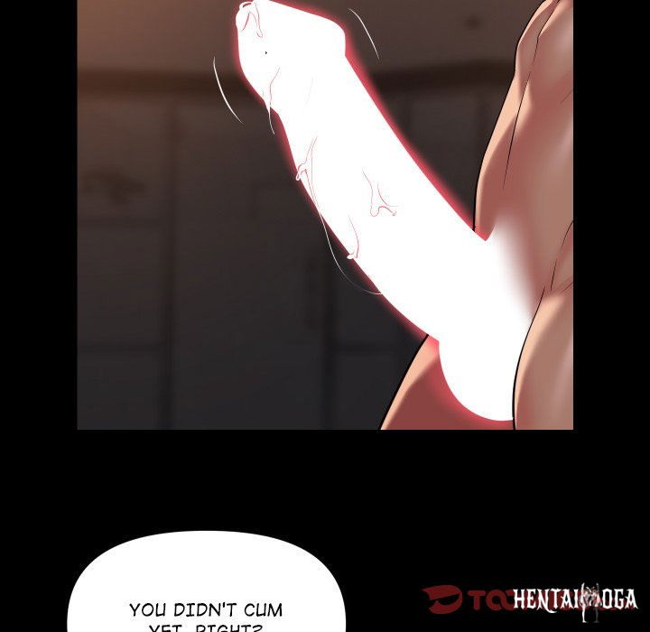 The Ladies&rsquo; Associate The Ladies&rsquo; Associate Chapter 115 - Page 12