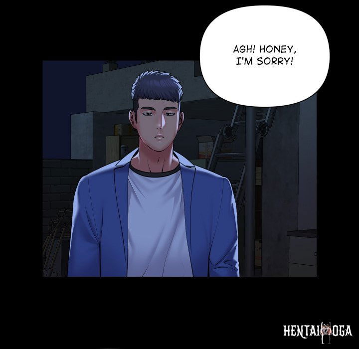 The Ladies&rsquo; Associate The Ladies&rsquo; Associate Chapter 115 - Page 49