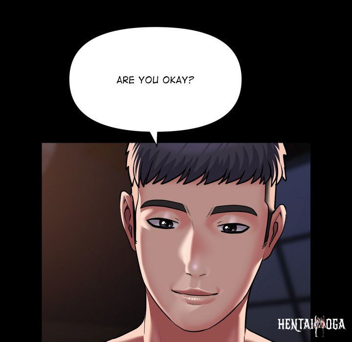 The Ladies&rsquo; Associate The Ladies&rsquo; Associate Chapter 115 - Page 7