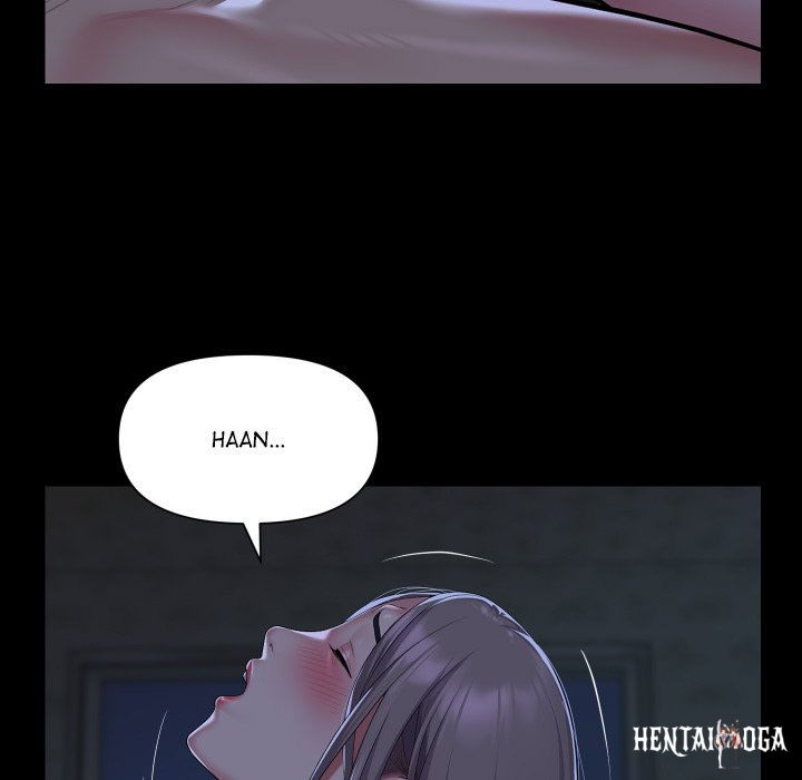 The Ladies&rsquo; Associate The Ladies&rsquo; Associate Chapter 115 - Page 73