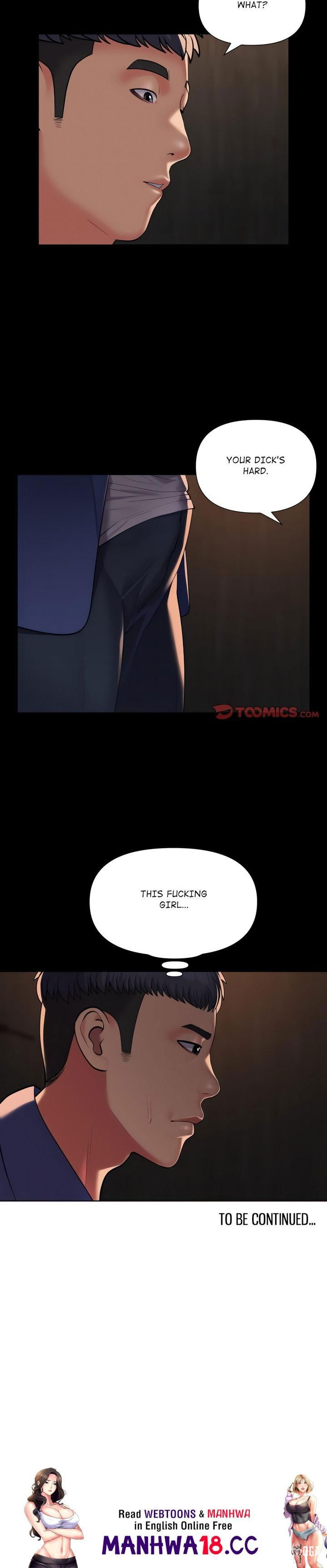 The Ladies&rsquo; Associate The Ladies&rsquo; Associate Chapter 118 - Page 12